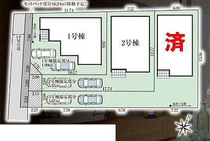 全体区画図