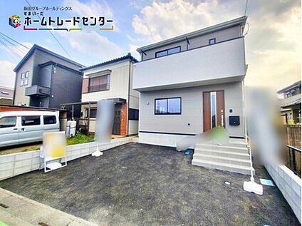 現地外観写真