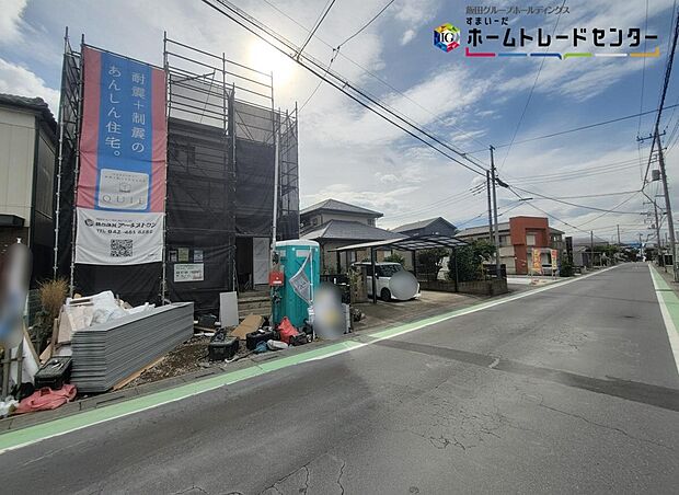 【前面道路含む現地写真】ひとたび扉を開けばそこに待っているのは上質な空間とマイホームでの新生活をイメージさせる優雅なひととき。「この家なら…」ではなく「ここに住みたい♪」と思う感動をお届けいたします。
