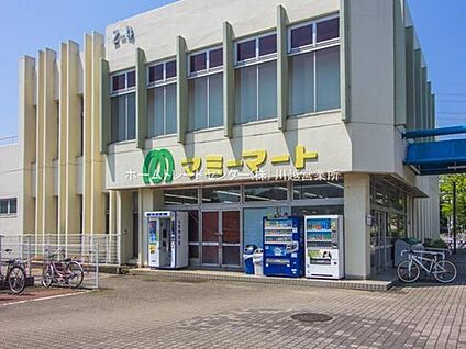 マミーマート東坂戸店 1694m(徒歩22分/車で4分)