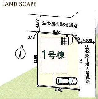 全体区画図