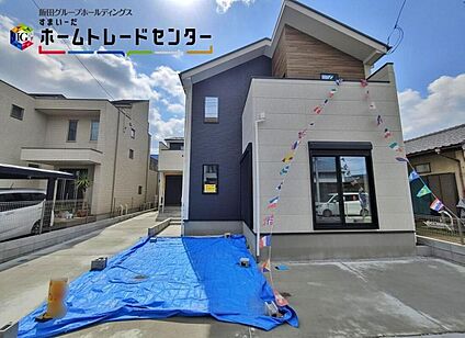 現地外観写真