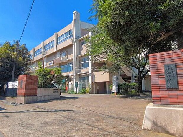 川越市立名細中学校（約589m）