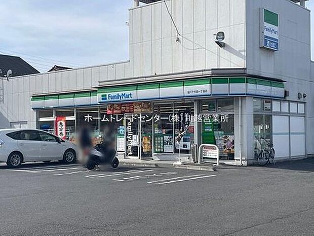 ファミリーマート坂戸千代田一丁目店（約787m・徒歩787分）