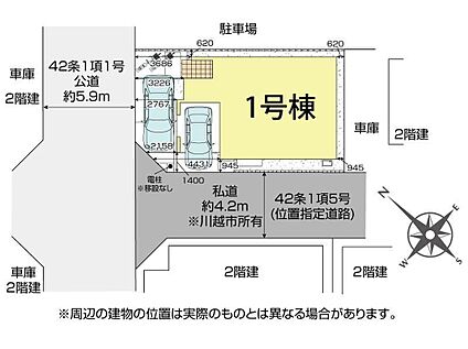 全体区画図