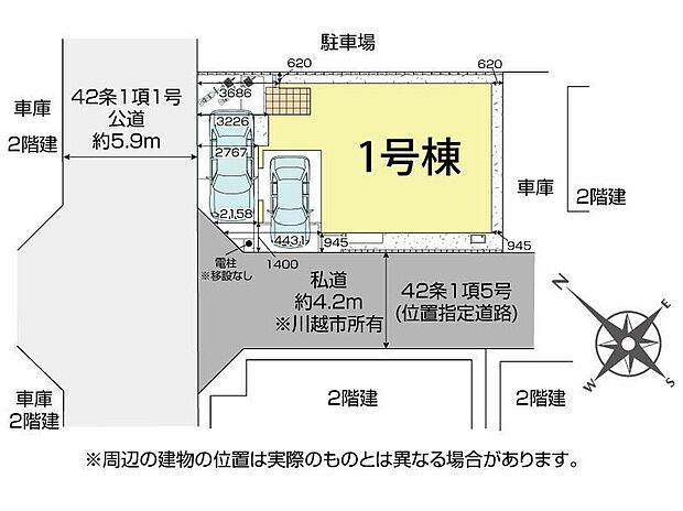 【全体区画図】通風採光良好の角地♪カースペース２台分完備！家族分の自転車を駐輪したり、来客用の駐車スペースとしてもお使いいただけます。