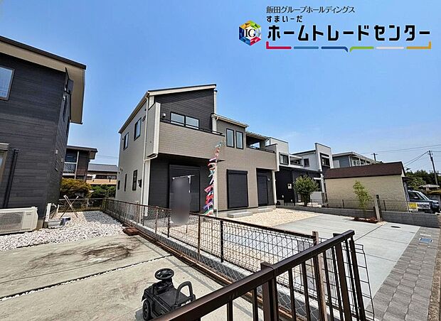【現地外観写真】土日のご予約はもちろん、平日やお仕事のお時間に合わせての夜間のご案内も実施しています。まずはお客様のご都合をお伺いさせて頂き、それに合う形で物件のご紹介をさせていただきます。
