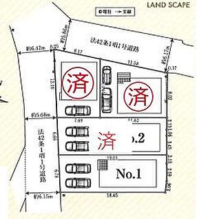 全体区画図