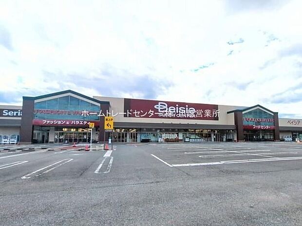 ベイシア鶴ヶ島店(約2,081m)