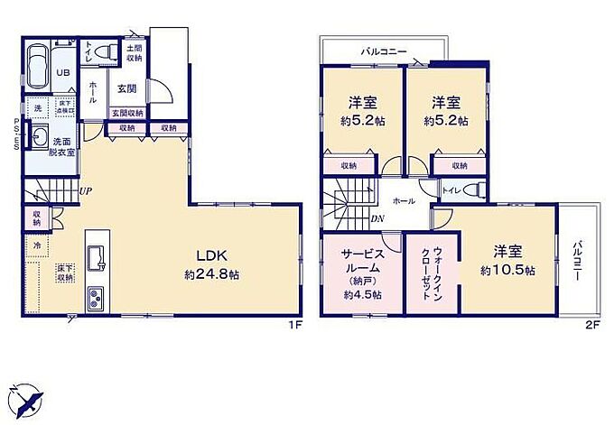 2号棟