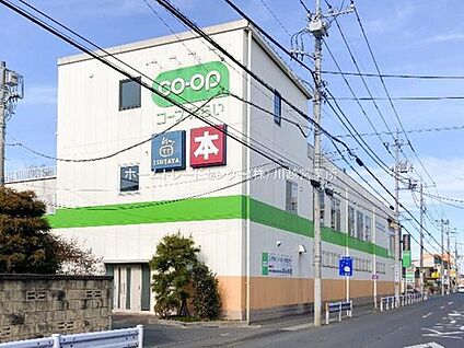 コープ高階店 1663m (徒歩21分/車4分)