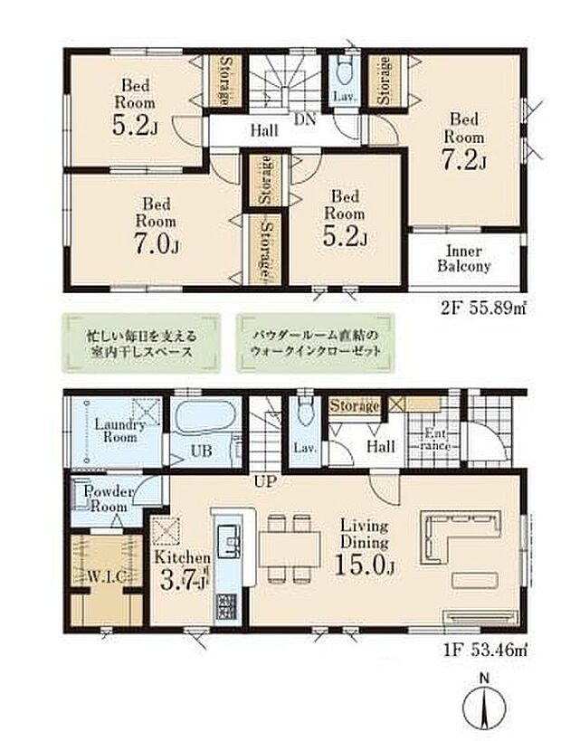 【4LDK】☆開放感溢れる角地☆
角地の立地を活かして開口部を多く設けています!お部屋の隅々まで陽射しが届き、どのお部屋でも気持ちよくお過ごしいただけます。