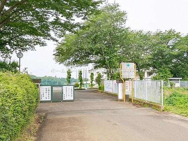 川越市立高階西中学校(約1,200m)