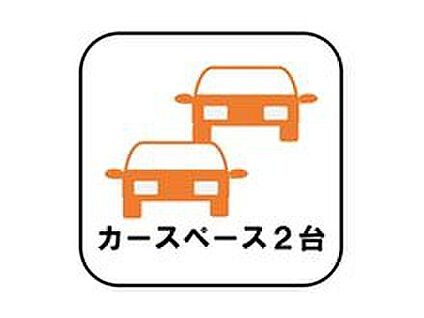 【カースペース台２台】