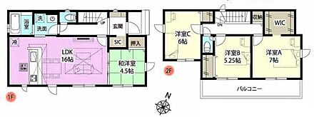 ☆ゆとりのリビング＋和室☆
リビングに隣接する和室を開放すると２０帖超えの大空間に！応接間としてはもちろん、キッズコーナーやお昼寝コーナーにも最適♪ 