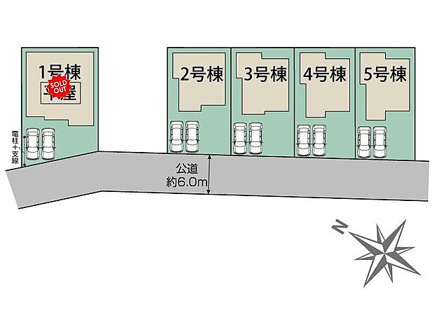 【全体区画図】JR川越線「高麗川」駅徒歩４分♪全５棟の分譲地！各棟個性を持たせたカラーバリエーション。間取りや外観が全て違い個性的ながらも統一感のある美しい街並み、きっとお好みのお住まいが見つかります！