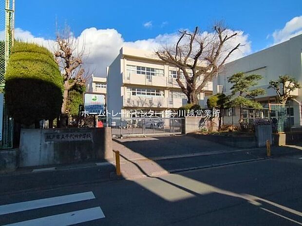 坂戸市立千代田中学校(約210m)
