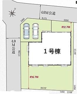 全体区画図