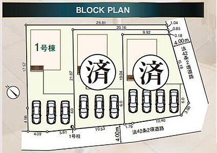 全体区画図