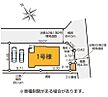 神奈川県秦野市本町2丁目：物件画像