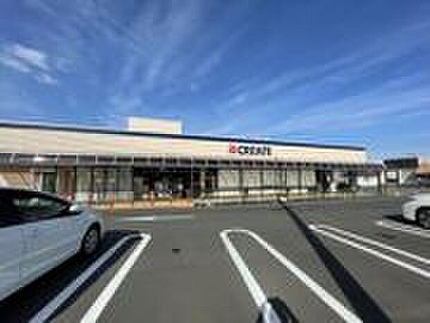 クリエイトS・D 伊勢原桜台店(約940m)