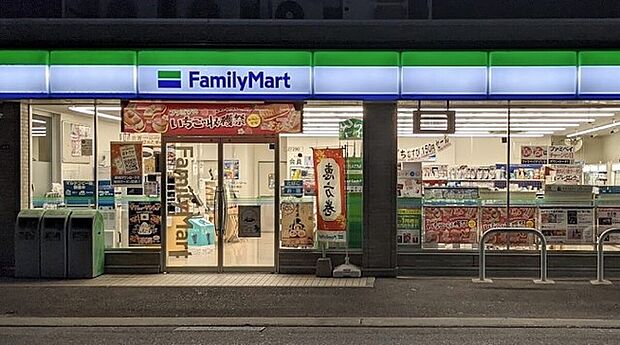 ファミリーマート 平塚大縄店