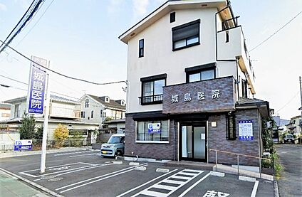 城島医院 約180m