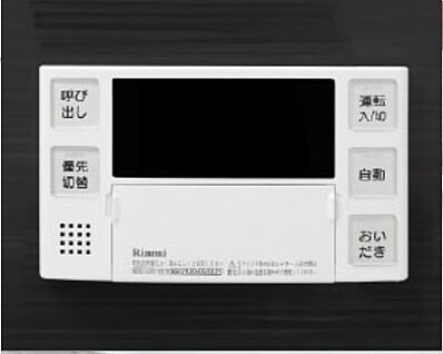 オートバス