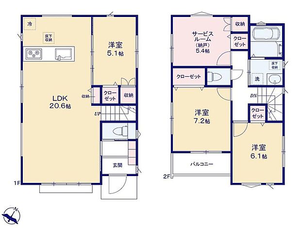 (2号棟)、価格3980万円、3LDK+S、土地面積116.34m2、建物面積97.5m2