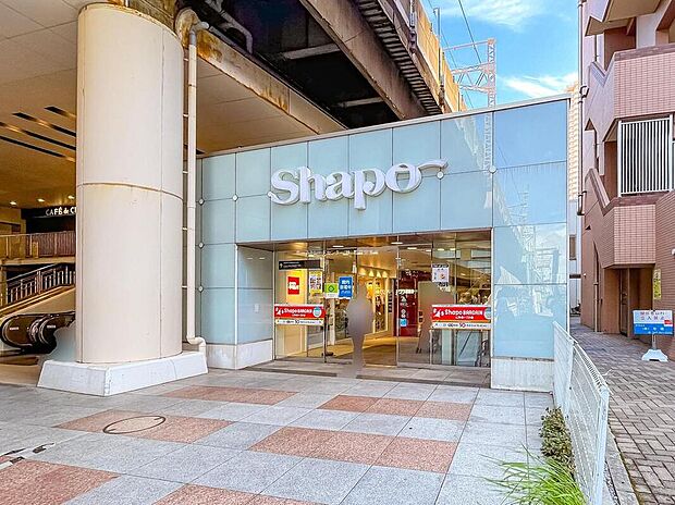シャポー市川店まで1000m