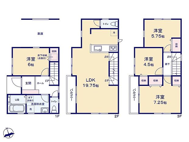 (1号棟)、価格3890万円、4LDK、土地面積70.02m2、建物面積110.16m2