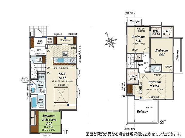 (1号棟)、価格4880万円、4LDK、土地面積135.65m2、建物面積104.33m2