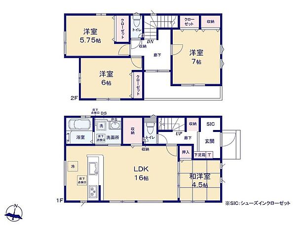 (２号棟)、価格4490万円、4LDK、土地面積165.04m2、建物面積102.26m2