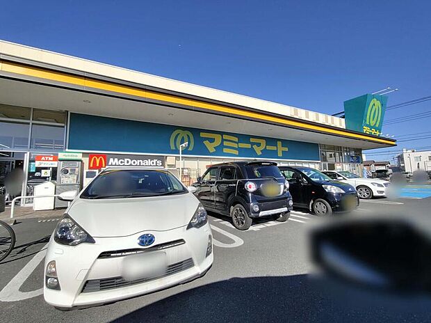 マミーマート高塚店まで800m