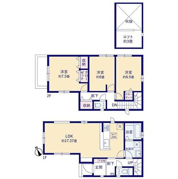 (1号棟)、価格5690万円、3LDK、土地面積86.52m2、建物面積90.88m2