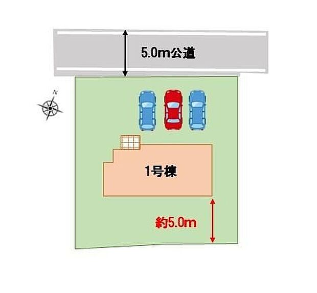 敷地広々90.83坪!お車並列で3台、奥行き5m以上の南向きお庭付き♪お子様も伸び伸び遊べる豊かな住環境です◎