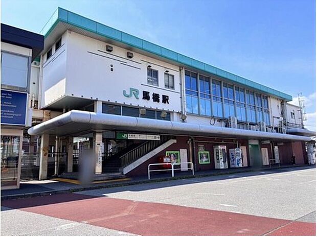 JR常磐線「馬橋」駅まで徒歩14分、自転車で5分☆

