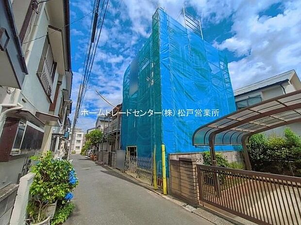 【前面道路含む現地写真】資料送付・ご見学即対応!平日・お仕事帰りなど、いつでもご案内致します!ご不明点等、スタッフがしっかりと説明させていただきますので、安心して現地をご覧ください♪