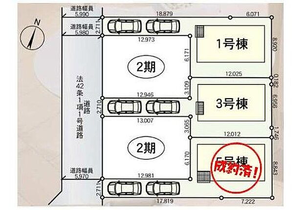 車種により、カースペース2台分ございますので、家族分の自転車を駐輪したり、来客用の駐車スペースとしてもお使いいただけます♪