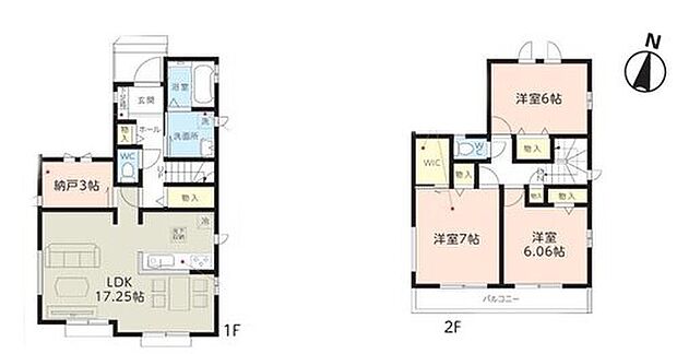 (A号棟)、価格4690万円、3LDK+S、土地面積103.14m2、建物面積95.63m2

