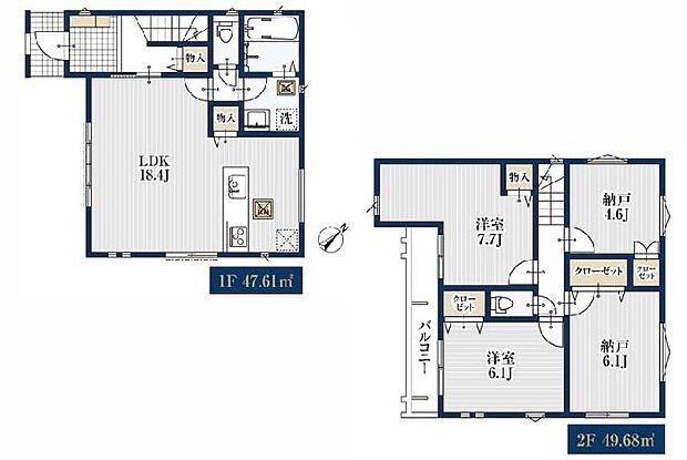 (1号棟)、価格3880万円、2LDK+2S、土地面積100.97m2、建物面積97.29m2