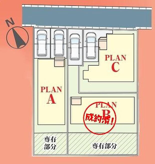 ≪区画図≫
JR常磐線「松戸」駅まで徒歩19分♪