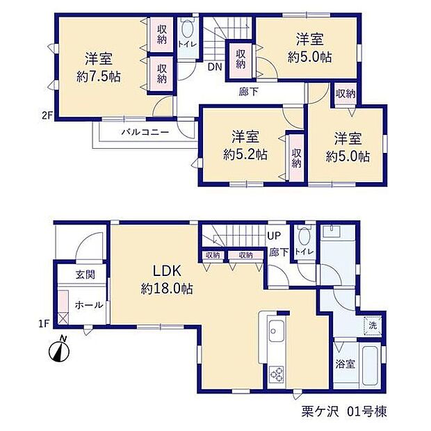 (1号棟)、価格3590万円、4LDK、土地面積95.59m2、建物面積101.25m2