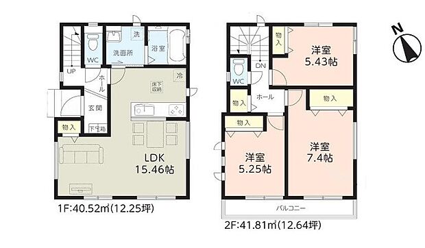 (A号棟)、価格4490万円、3LDK、土地面積83.73m2、建物面積82.33m2