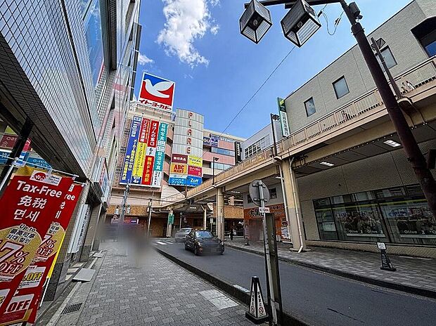 イトーヨーカドー松戸店まで1400m