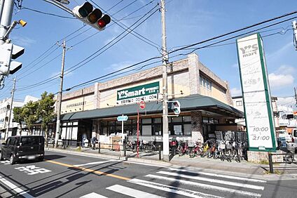 ワイズマート北方店 650ｍ(徒歩9分)