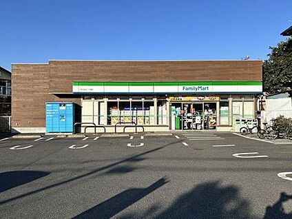 ファミリーマート市川北方二丁目店 350ｍ(徒歩5分)