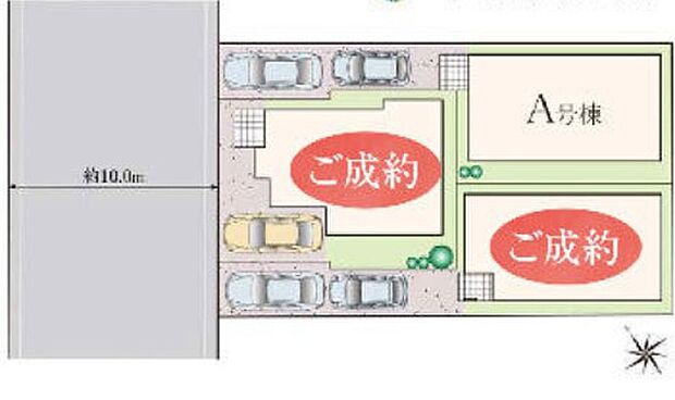 【区画図】前道が10ｍあるので、車庫入れが苦手な方でも安心して入れられます。
嬉しいコンクリート仕上げのカースペース。雨の日も足元を気にせず外出できます。