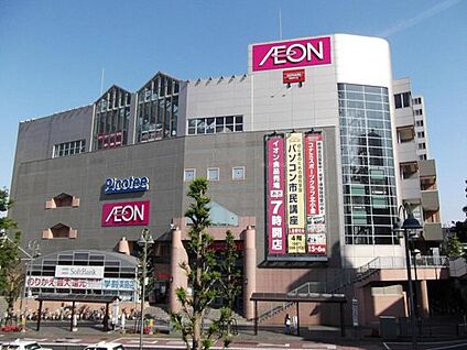 北小金ピコティ 848ｍ(徒歩11分、自転車で4分)