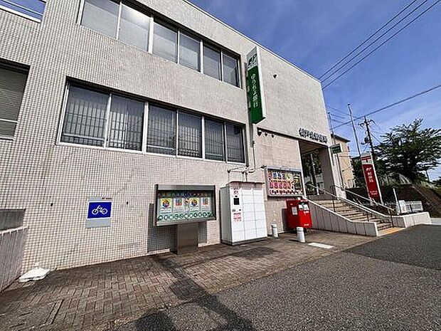 松戸北郵便局（約430m）
